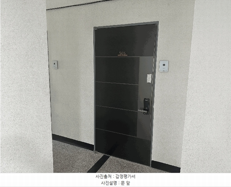 2025타경102408 서울특별시 동작구 매봉로 25, 더포레스트 5층 506호 오피스텔 경매 이미지