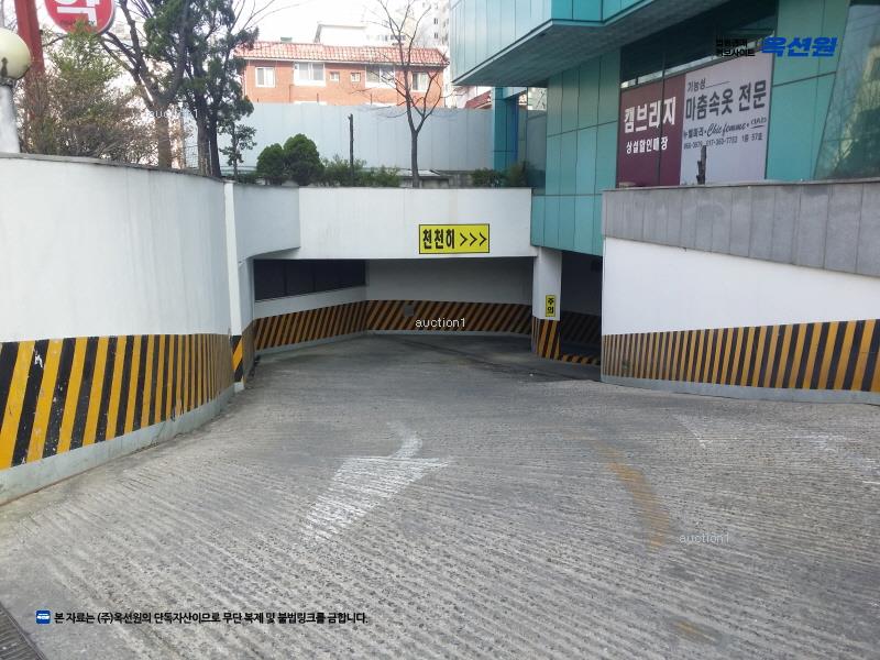 2024타경6423 경기도 고양시 덕양구 고양대로 1387, 성원코아 1층 167호 근린상가 경매 이미지