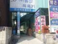 2024타경6423 경기도 고양시 덕양구 고양대로 1387, 성원코아 1층 167호 근린상가 경매 이미지