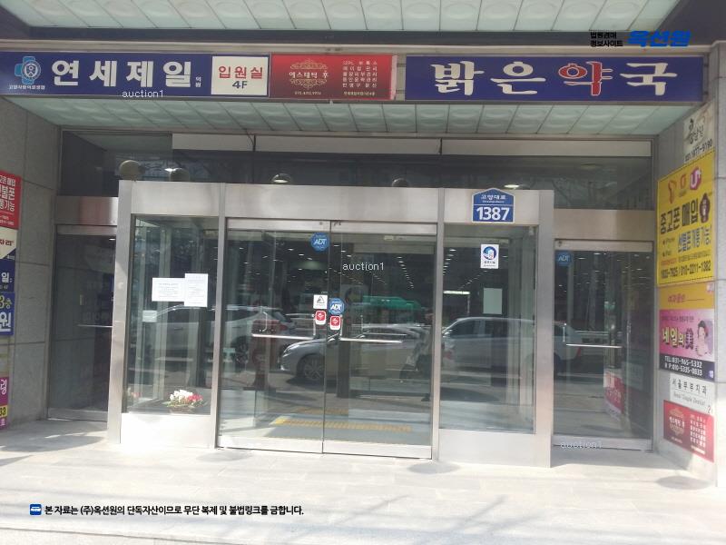 2024타경6423 경기도 고양시 덕양구 고양대로 1387, 성원코아 1층 167호 근린상가 경매 이미지