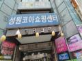 2024타경6423 경기도 고양시 덕양구 고양대로 1387, 성원코아 1층 167호 근린상가 경매 이미지