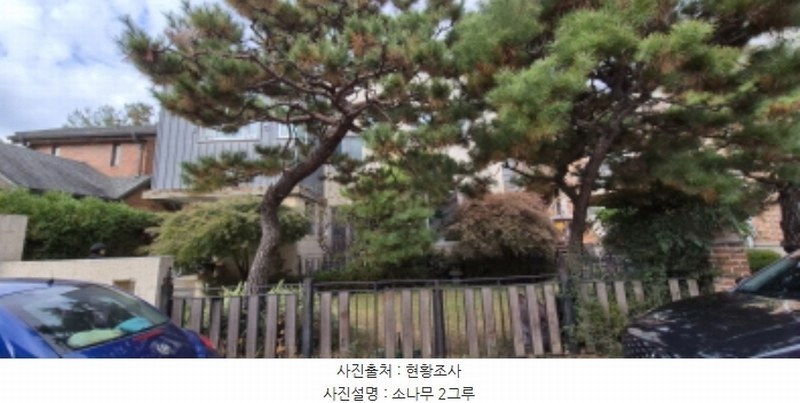 2024타경7839 경기도 고양시 일산동구 정발산동  792-10 주택 경매 이미지