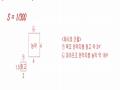 2024타경8221 경기도 파주시 파주읍 향양리 159-3 농지 경매 이미지