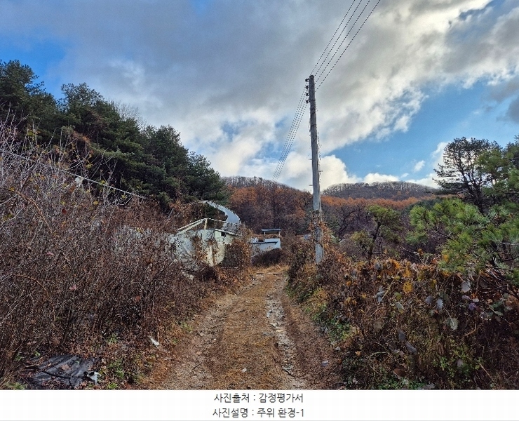 2024타경8375 경기도 파주시 법원읍 직천리 산9 임야 경매 이미지