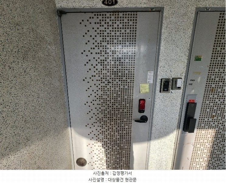 2024타경8559 경기도 파주시 월롱면 한태말길 90, 코스모스빌라 4층 401호 다세대(빌라)[공급22평형] 경매 이미지