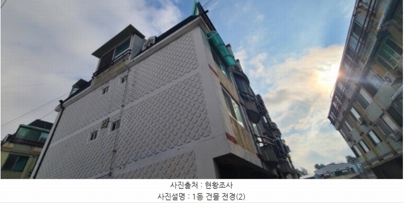 2024타경8559 경기도 파주시 월롱면 한태말길 90, 코스모스빌라 4층 401호 다세대(빌라)[공급22평형] 경매 이미지