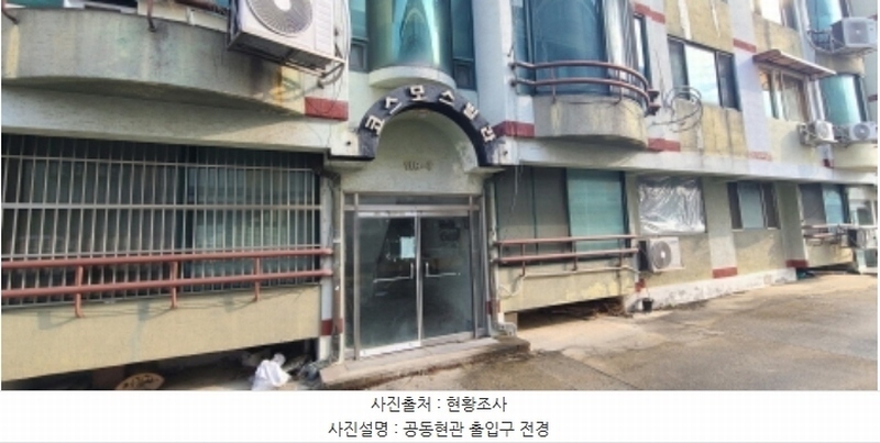 2024타경8559 경기도 파주시 월롱면 한태말길 90, 코스모스빌라 4층 401호 다세대(빌라)[공급22평형] 경매 이미지