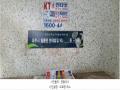 2024타경8559 경기도 파주시 월롱면 한태말길 90, 코스모스빌라 4층 401호 다세대(빌라)[공급22평형] 경매 이미지