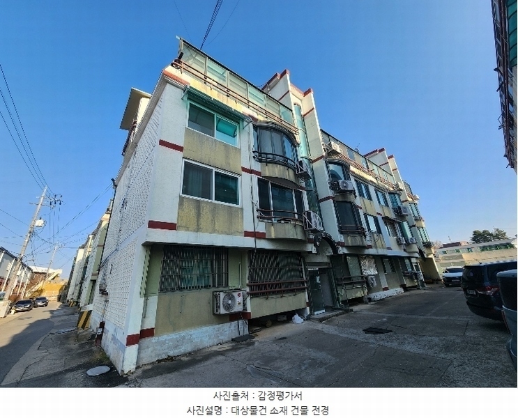 2024타경8559 경기도 파주시 월롱면 한태말길 90, 코스모스빌라 4층 401호 다세대(빌라)[공급22평형] 경매 이미지