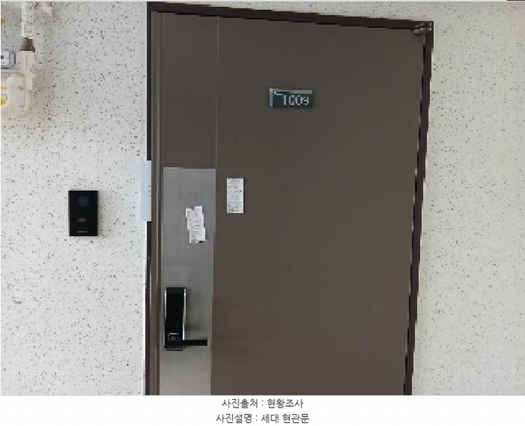 2025타경102421 서울특별시 관악구 신림로66길 42, 신림큐브 10층 1009호 아파트[공급6평형] 경매 이미지