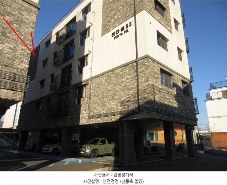 2024타경8726 경기도 파주시 파주읍 술이홀로 277-23, 펜타빌2 2동 5층 503호 다세대(빌라) 경매 이미지