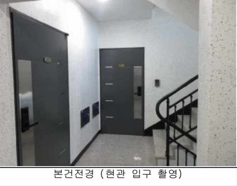 2024타경8726 경기도 파주시 파주읍 술이홀로 277-23, 펜타빌2 2동 5층 503호 다세대(빌라) 경매 이미지