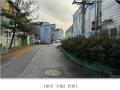 2024타경8931 경기도 고양시 덕양구 내유동 231-6 공장 경매 이미지