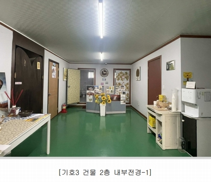 2024타경8931 경기도 고양시 덕양구 내유동 231-6 공장 경매 이미지