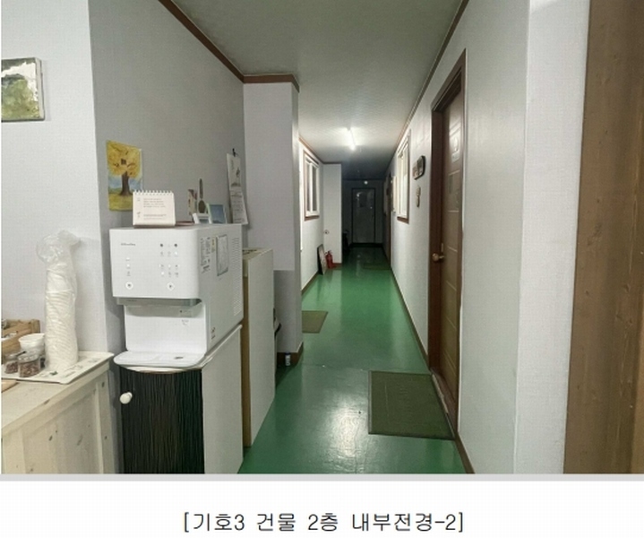 2024타경8931 경기도 고양시 덕양구 내유동 231-6 공장 경매 이미지