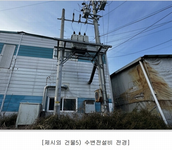 2024타경8931 경기도 고양시 덕양구 내유동 231-6 공장 경매 이미지