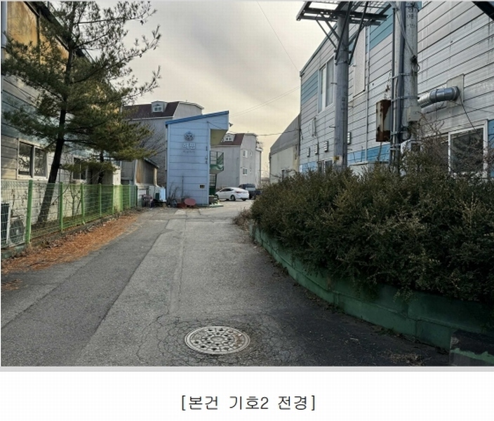 2024타경8931 경기도 고양시 덕양구 내유동 231-6 공장 경매 이미지