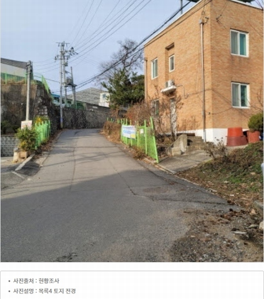 2024타경8931 경기도 고양시 덕양구 내유동 231-6 공장 경매 이미지