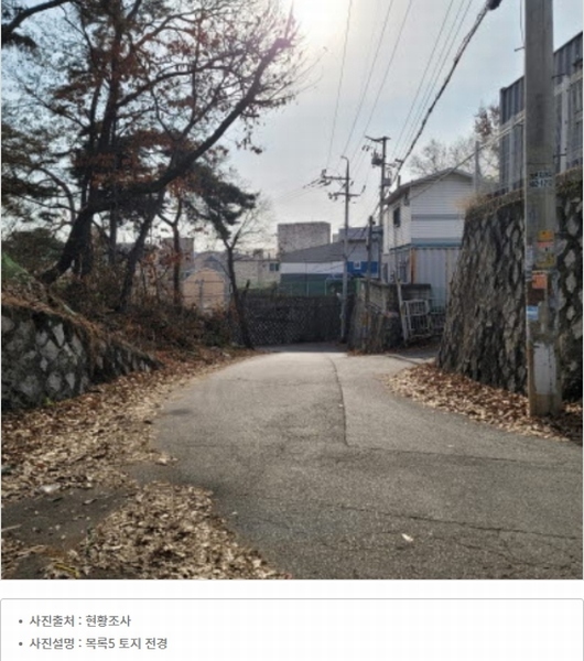 2024타경8931 경기도 고양시 덕양구 내유동 231-6 공장 경매 이미지
