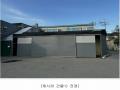2024타경8931 경기도 고양시 덕양구 내유동 231-6 공장 경매 이미지