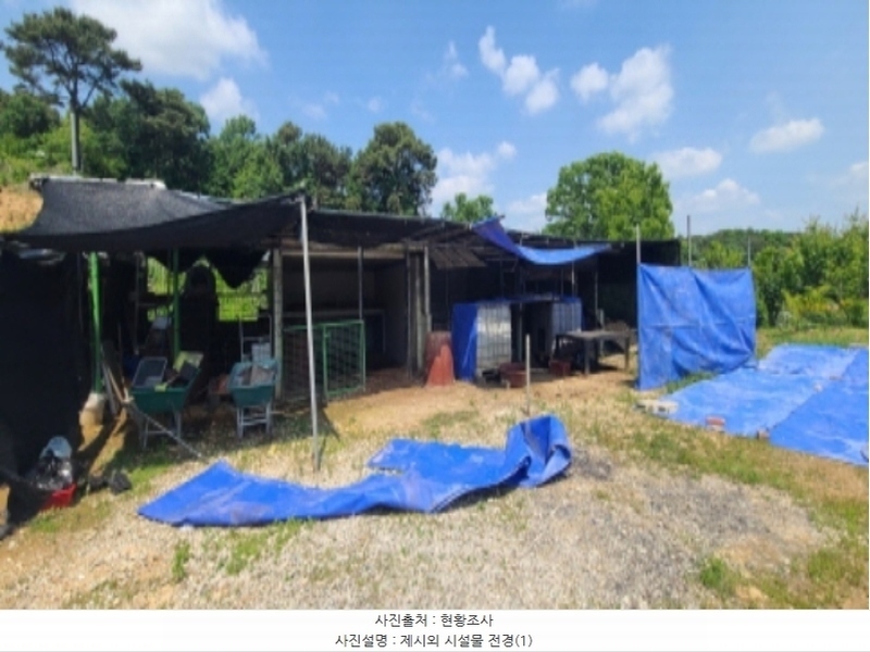 2024타경69219 경기도 파주시 당하동 240-89 농지 경매 이미지
