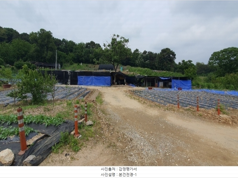 2024타경69219 경기도 파주시 당하동 240-89 농지 경매 이미지