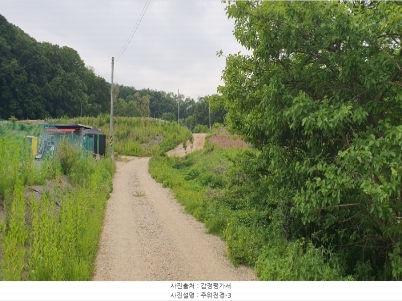 2024타경69219 경기도 파주시 당하동 240-89 농지 경매 이미지