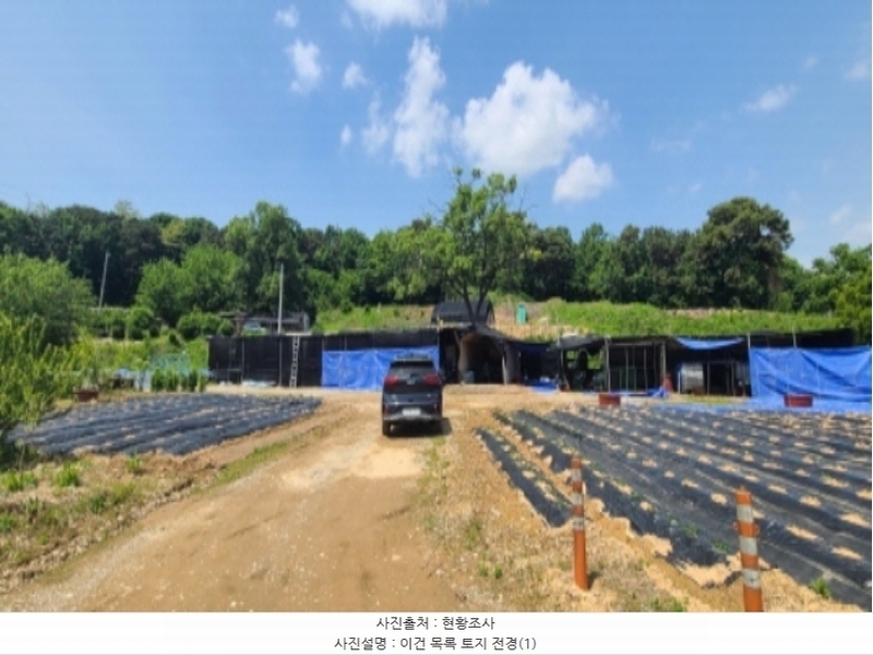 2024타경69219 경기도 파주시 당하동 240-89 농지 경매 이미지