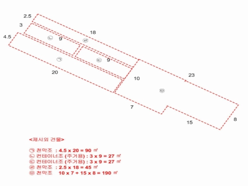 2024타경69219 경기도 파주시 당하동 240-89 농지 경매 이미지