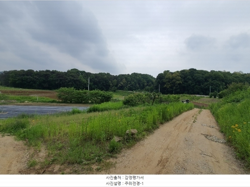 2024타경69219 경기도 파주시 당하동 240-89 농지 경매 이미지
