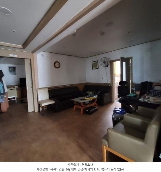2024타경76989 경기도 파주시 조리읍 장곡리 664-3 노유자시설 경매 이미지