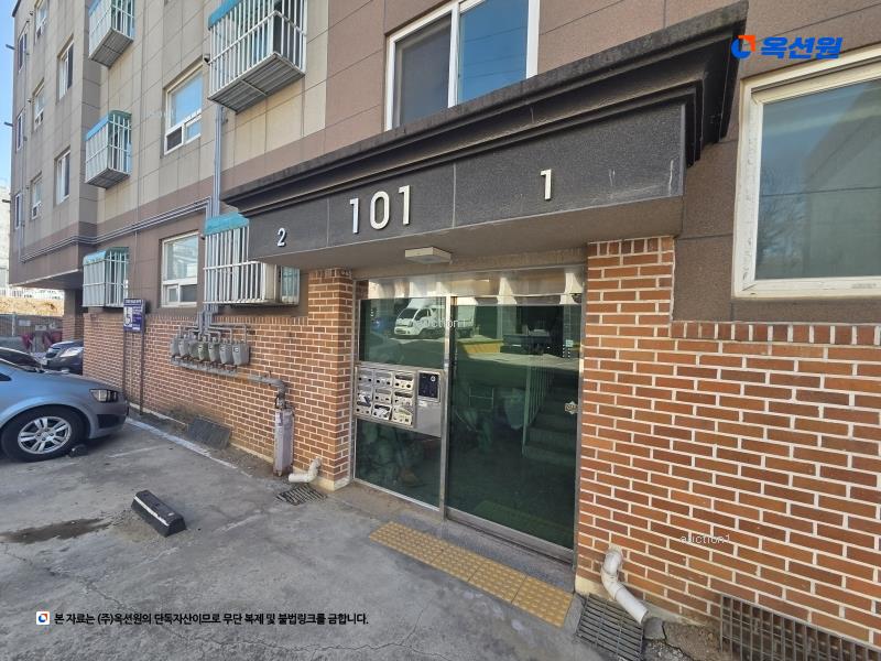 2024타경80292 경기도 고양시 덕양구 명봉산로6번길 68, 청우 에이동 4층 402호 다세대(빌라)[공급18평형] 경매 이미지