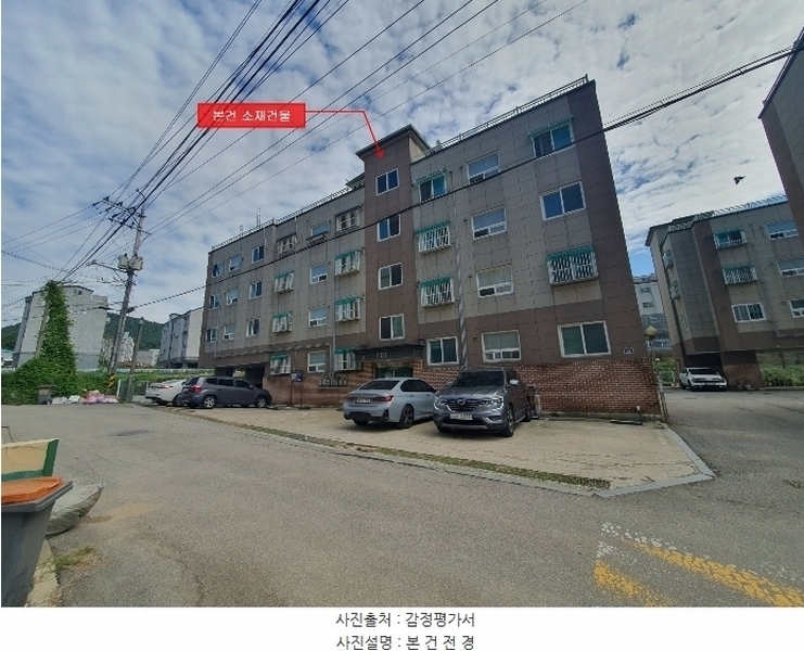 2024타경80292 경기도 고양시 덕양구 명봉산로6번길 68, 청우 에이동 4층 402호 다세대(빌라)[공급18평형] 경매 이미지