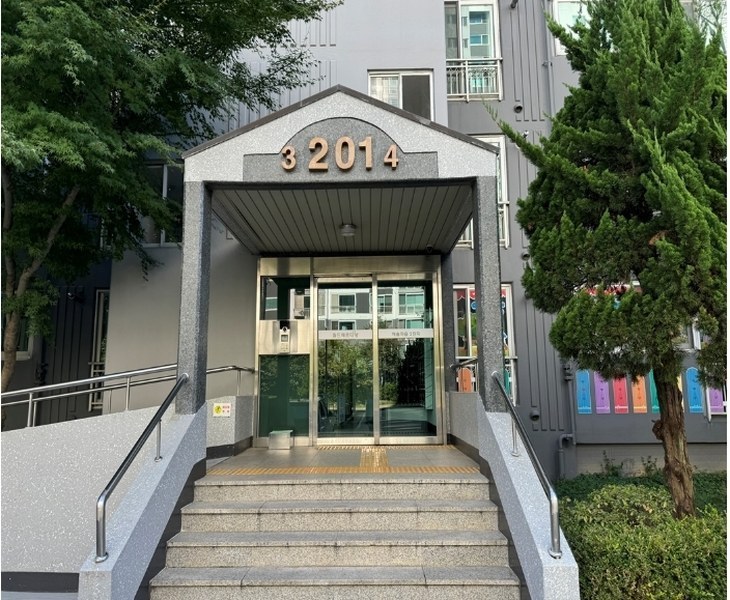 2024타경80353 경기도 파주시 와석순환로 347경기도 파주시 와석순○○○○, 해솔마을2단지월드메르디앙 201동 17층 1703호해솔마을○○ 아파트[공급33평형] 경매 이미지