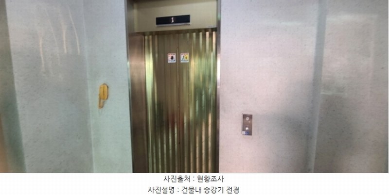 2024타경81639 경기도 파주시 문산읍 문산로26번길 20, 스타파크힐 6층 603호 아파트 경매 이미지