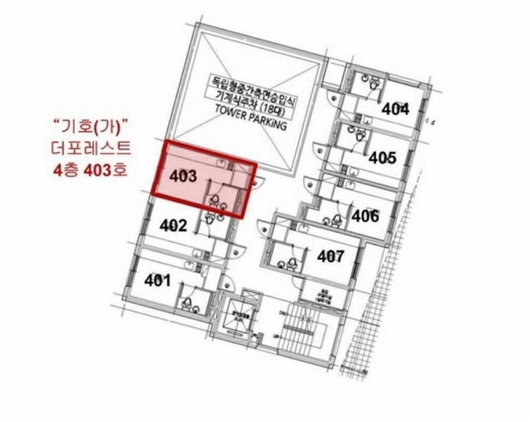 2025타경102434 서울특별시 동작구 매봉로 25, 더포레스트 4층 403호 오피스텔 경매 이미지