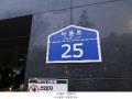 2025타경102434 서울특별시 동작구 매봉로 25, 더포레스트 4층 403호 오피스텔 경매 이미지