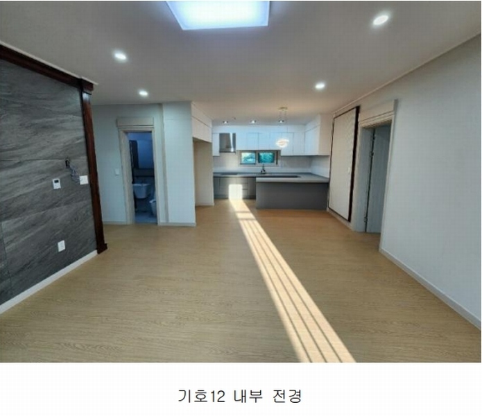 2024타경82090 경기도 파주시 동패동 3-14 다세대(빌라) 경매 이미지
