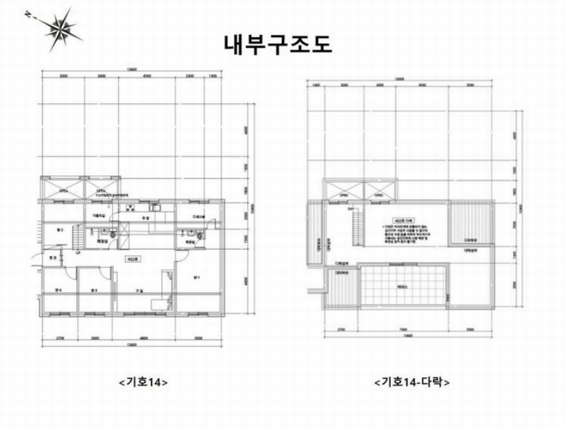 2024타경82090 경기도 파주시 동패동 3-14 다세대(빌라) 경매 이미지