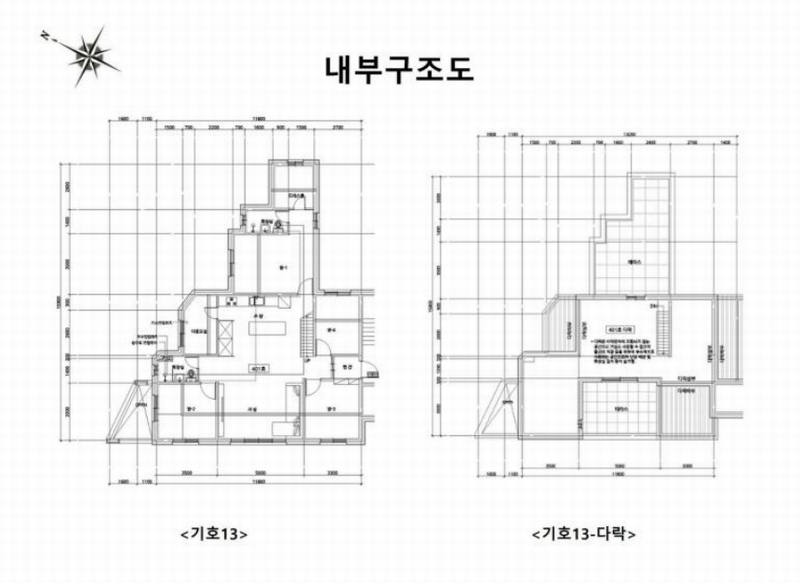 2024타경82090 경기도 파주시 동패동 3-14 다세대(빌라) 경매 이미지