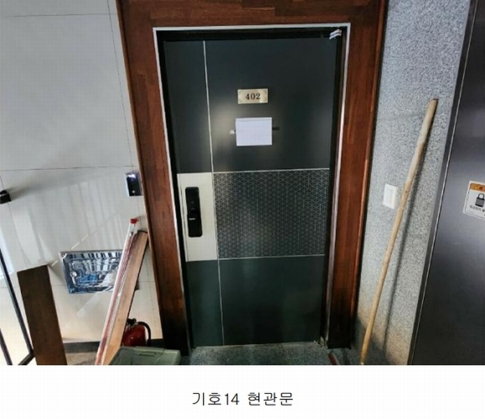 2024타경82090 경기도 파주시 동패동 3-14 다세대(빌라) 경매 이미지
