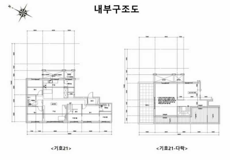 2024타경82090 경기도 파주시 동패동 3-14 다세대(빌라) 경매 이미지