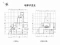 2024타경82090 경기도 파주시 동패동 3-14 다세대(빌라) 경매 이미지