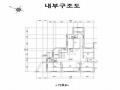 2024타경82090 경기도 파주시 동패동 3-14 다세대(빌라) 경매 이미지