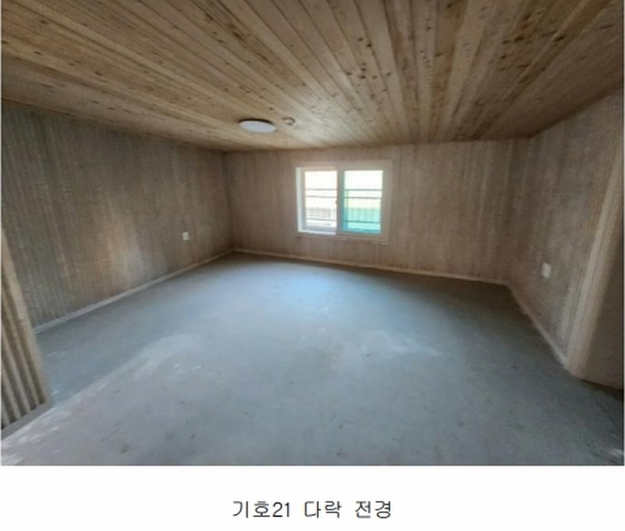 2024타경82090 경기도 파주시 동패동 3-14 다세대(빌라) 경매 이미지