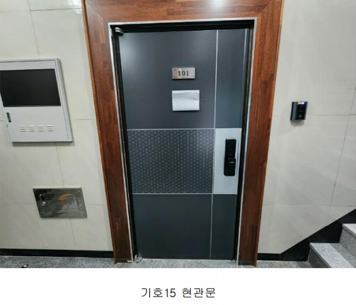 2024타경82090 경기도 파주시 동패동 3-14 다세대(빌라) 경매 이미지