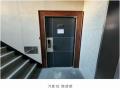 2024타경82090 경기도 파주시 동패동 3-14 다세대(빌라) 경매 이미지