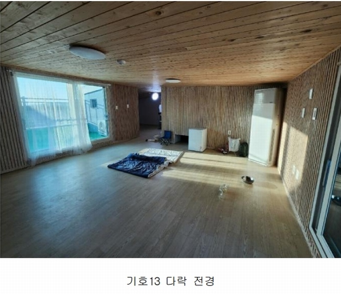 2024타경82090 경기도 파주시 동패동 3-14 다세대(빌라) 경매 이미지