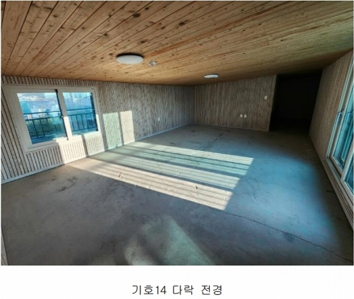 2024타경82090 경기도 파주시 동패동 3-14 다세대(빌라) 경매 이미지