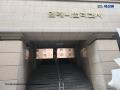 2024타경83154 경기도 고양시 일산동구 호수로 340-11, 밀레니엄리젠시 15층 1511호 오피스텔[계약47평형] 경매 이미지